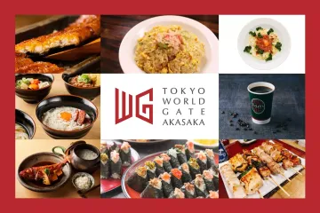 Tokyo World Gate Akasaka Opens New Dining and Retail Hub