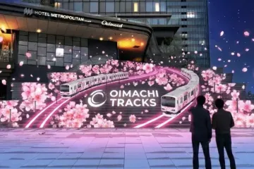 Oimachi Light Trail 2026
