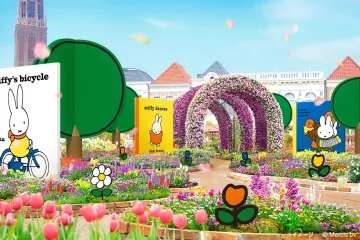 5 Must-Visit Destinations in Japan for Miffy Fans