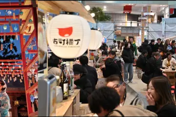 Photo: NIIGATA ULTRA SPARK Executive Committee