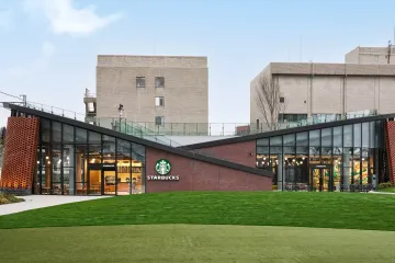 Starbucks Coffee Oimachi Tracks