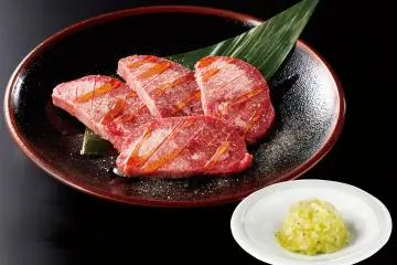Special Salted Green Onion Premium Beef Tongue