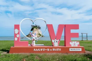 Photo: Ishikawa Prefecture / PR Times