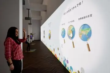Photo: National Institutes for Cultural Heritage, Center for the Utilization of Cultural Properties