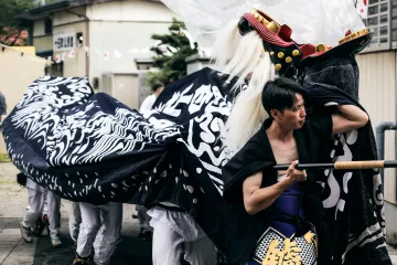 Nagai Black Lion Festival 2026