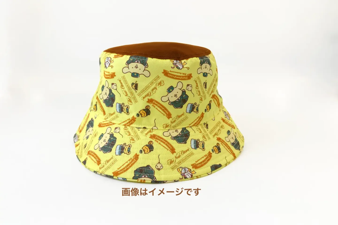 照片由: New Otani Kyushu Co., Ltd. / PR Times