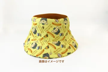 Photo: New Otani Kyushu Co., Ltd. / PR Times