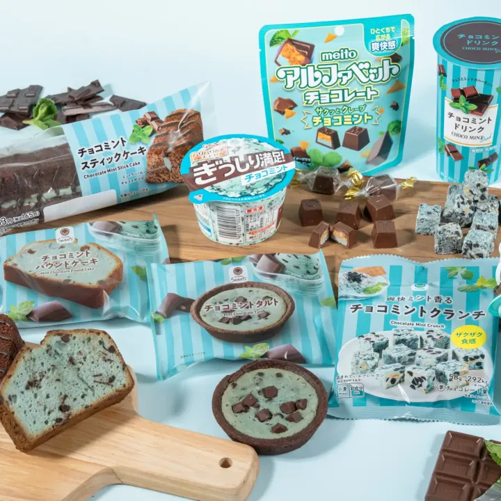 Chocolate Mint Season is Back at FamilyMart - Food & Drink - Japan