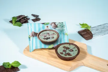 Photo: FamilyMart Co., Ltd. / PR Times