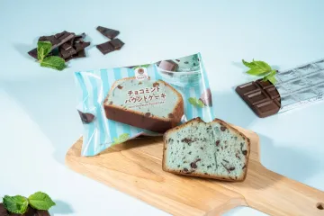Photo: FamilyMart Co., Ltd. / PR Times