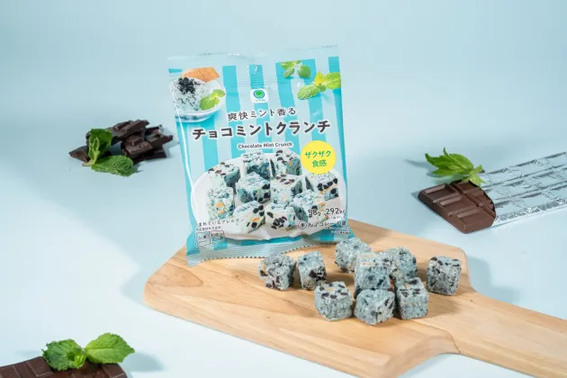 mint.576さん11-28-5 Mint Selection, 390g