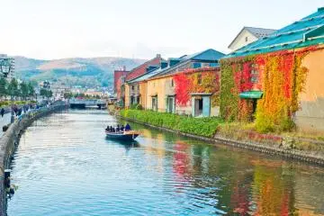 Otaru Canal, Hokkaido (Photo: Tanya Jones / Shutterstock.com)