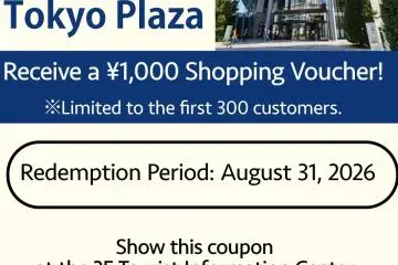 We’ll give you a gift coupon of ¥1,000 off every purchase of ¥3,000