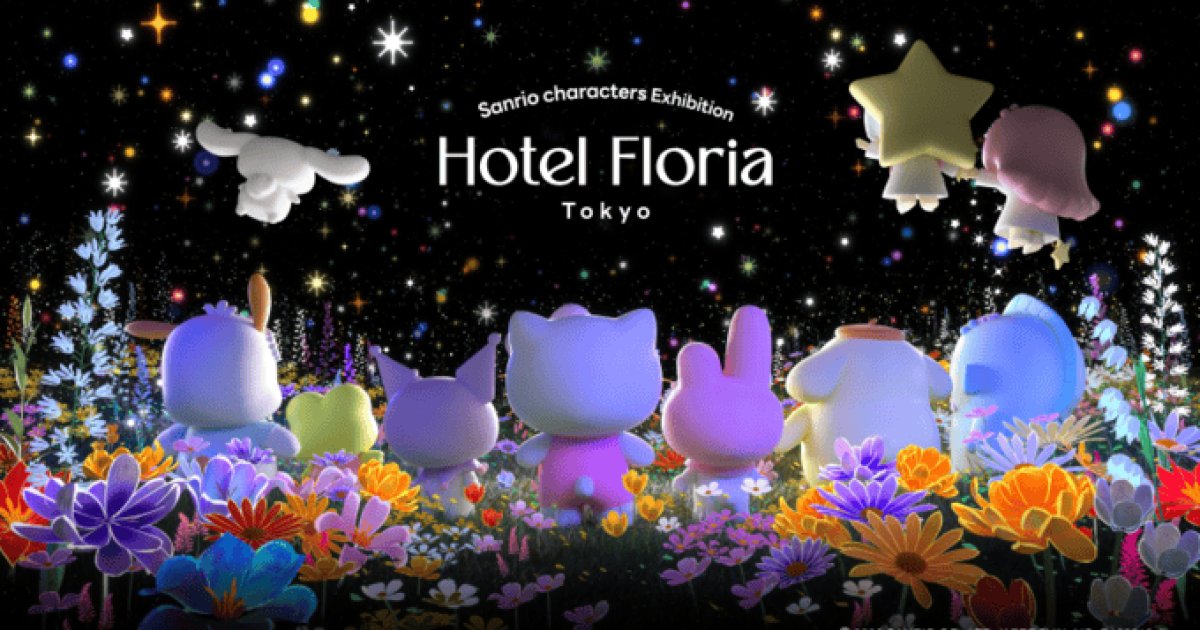 Hotel Floria Tokyo 2026-2027 - Events in Tokyo - Japan Travel