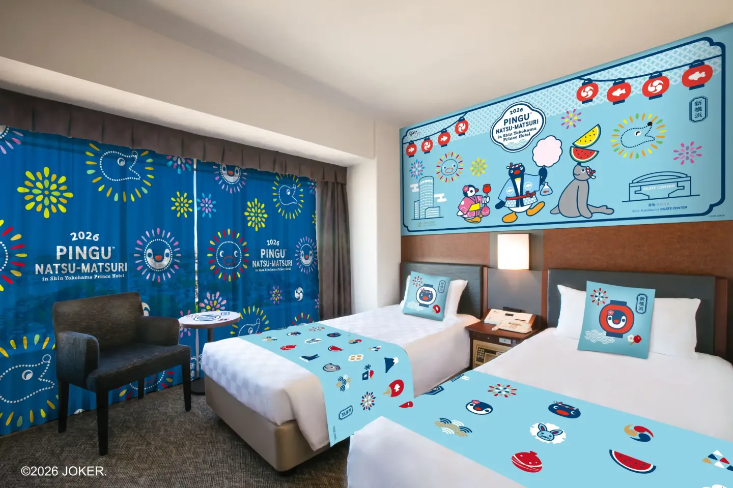Photo: Seibu Prince Hotels Worldwide Inc. / PR Times