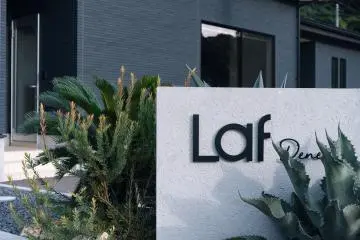 LafDenen9.jpg