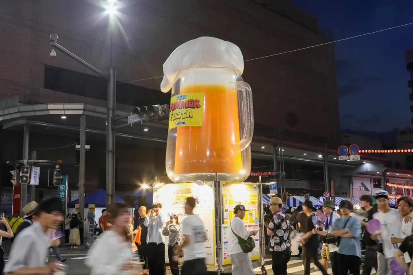 Photo: Koriyama Chamber of Commerce and Industry / PR Times