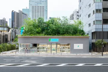 FAMIMA PARK AZABUDAI Opens in Tokyo