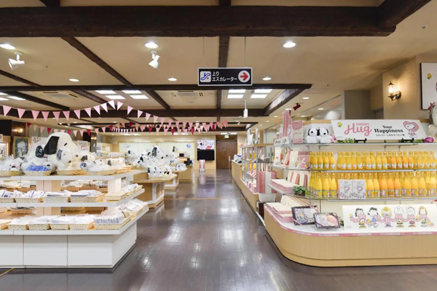 Photo: Towel Museum Co., Ltd., Sony Creative Products Inc. / PR Times