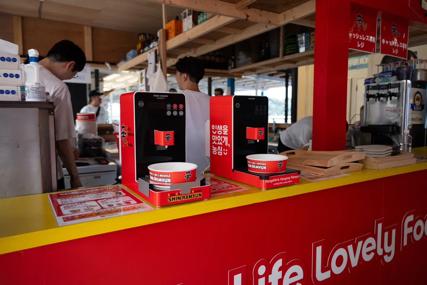 Photo: Nongshim Japan Co., Ltd. / PR Times