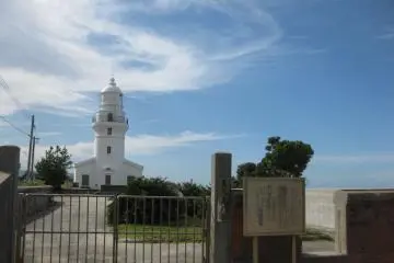 Lighthouse on Yakushima Island. (Photo: Rey Ventura)