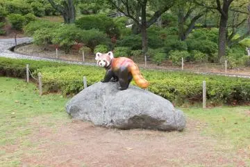 Nishiyama Park, Sabae