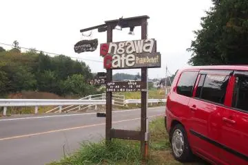Engawa Cafe 
