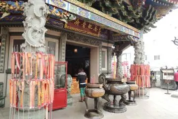 Mazu Miao Temple, Yokohama