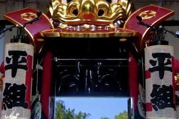 Hikiyama Float Exhibition Hall