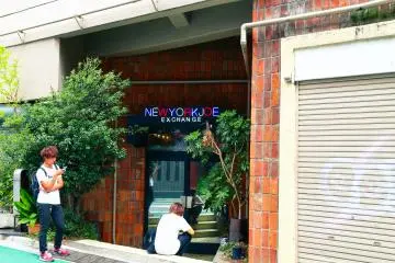 Gallery image