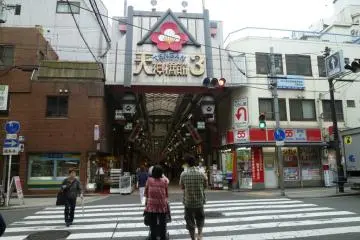 Tenjinbashisuji Shotengai
