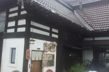 Kometarou Restaurant, Minami Uonuma [Tutup]
