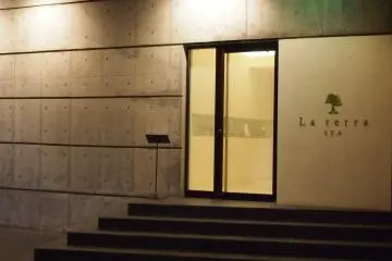 La Terra SPA