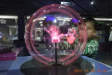 Tochigi Science Museum, Utsunomiya