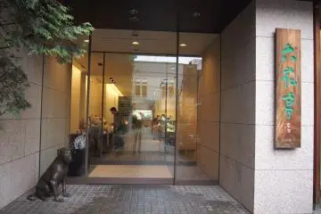 Gallery image