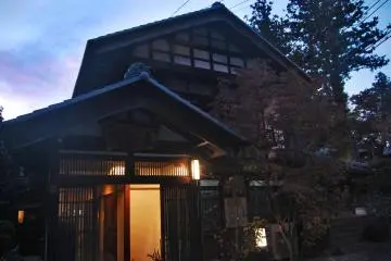 Hatogo Ichiban