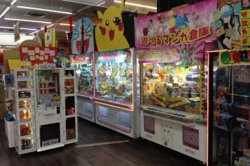Gallery image