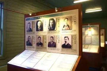 Gallery image