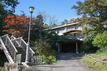 Kirishimaya Ryokan