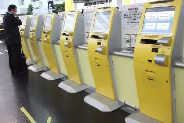 Skymark Airlines