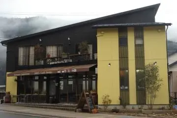 B & B Café Hongu