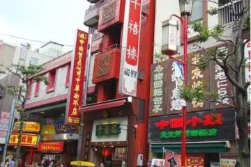 Gallery image
