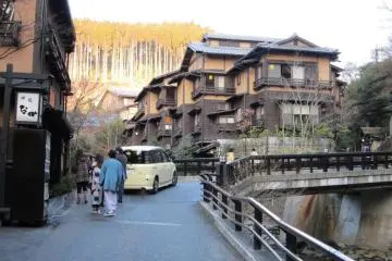 An area in Kurokawa Onsen
