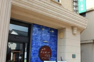 Gallery image