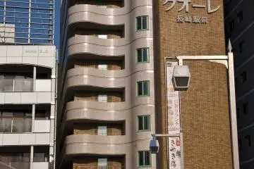 Hotel Cuore Nagasaki-Ekimae