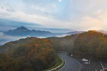 Chichibu Muse Park