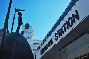 JR Kumagaya Station