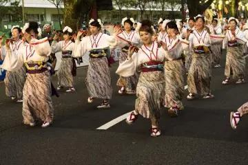 Yosakoi Festival 2026
