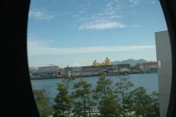 Hiroshima's Naka Incineration Plant