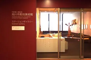 Gallery image